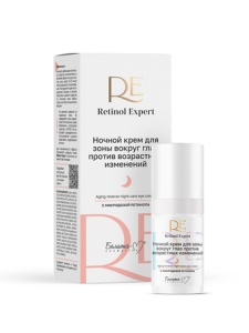 Белита-М RETINOL EXPERT Ночной крем для зоны вокруг глаз против возрастных изменений, 15 г