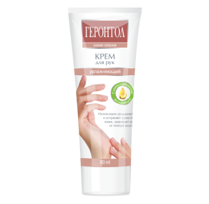 Фотография Свобода косметика Крем для рук Svoboda • ГЕРАНТОЛ УВЛАЖНЯЮЩИЙ • 80г • арт.1082344