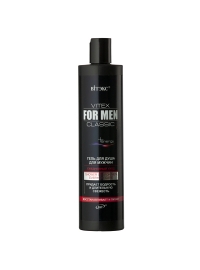 VITEX FOR MEN CLASSIC NEW Гель для душа д/мужчин ЕЖЕДНЕВНЫЙ УХОД,ЧЕРНЫЙ ДИЗАЙН 400мл