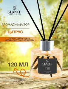 Фотография Glance Professional Ароматический диффузор • Citrus • Цитрус • 120мл