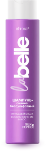 Фотография  ВИТЭКС LA BELLE Шампунь-Сияние БЕССУЛЬФАТНЫЙ Глянцевый блеск Шёлк+Пептиды, 400 мл