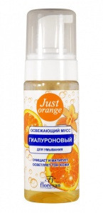 Флоресан Just Освежающий мусс для умывания ORANG TEA, 150мл арт.Ф-762b