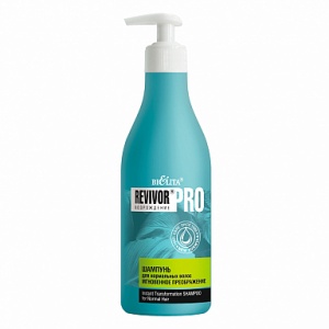 БЕЛИТА Revivor®Pro ШАМПУНЬ для нормальных волос 