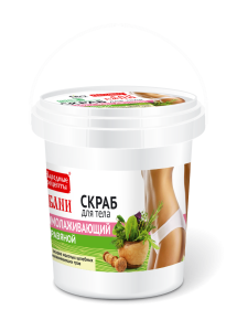 Фотография Фитокосметик СКРАБ для тела • банка 155мл. травяной ОМОЛАЖИВАЮЩИЙ для БАНИ серии Народные Рецепты • арт.7728