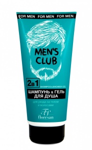 Фотография Флоресан For Men Гель-Шампунь 2 в 1, 200мл арт.Ф-573