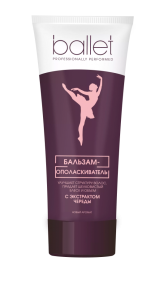 Свобода косметика Бальзам-ополаскиватель • БАЛЕТ Svoboda • с экстрактом череды • в ламинатной тубе • 85мл • арт.1182439 Фотография Свобода косметика Бальзам-ополаскиватель • БАЛЕТ Svoboda • с экстрактом череды • в ламинатной тубе • 85мл • арт.1182439