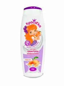 Фотография Бальзам для волос • С пребиотиком • Персик • Красотка • 180мл