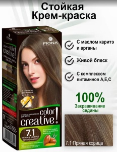 Fiona Creative color тон 7.1 Пряная корица краска для волос