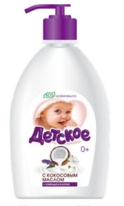 ВЕСНА Жидкое Крем-Мыло ДЕТСКОЕ Кокос, Лаванда, Хлопок 500г, арт.5251