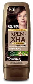 Фотография Фитокосметик Крем-Хна • ИНДИЙСКАЯ • В готовом виде •  PROFESSIONAL • Шоколад" 140мл  • арт.1254