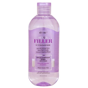 ВИТЭКС SUPER FILLER на термальной воде Мицеллярная вода для лица Нежное снятие макияжа, 400мл