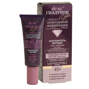 Фотография Витекс Гиалурон Lift • 45+ Гель-филлер для лица Заполнитель морщин 20мл, код 54 87