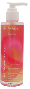 SELfieLAB Niacinamide + Urea ГЕЛЬ для умывания, флакон 200мл/20шт