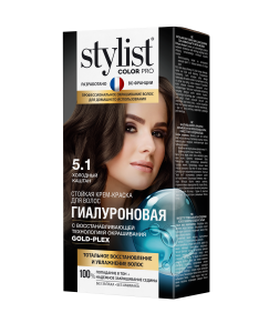Фотография Global Bio Cosmetic Стойкая крем-краска • Гиалуроновая • Тон 4.1 • Холодный каштан • 115мл • арт.GB-7969