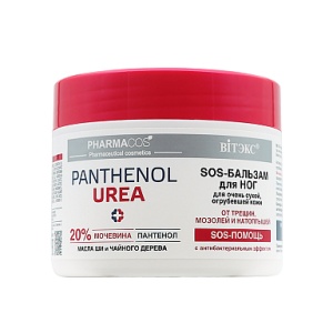 Фотография  ВИТЭКС PHARMACos PANTENOL UREA SOS-Бальзам ДЛЯ НОГ 20% МОЧЕВИНЫ для очень сухой кожи от трещин, мозолей и натоптышей, 300 мл
