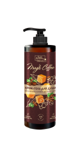 Фотография Family Cosmetics Крем-Гель для Душа • Magic Coffee • Карамельно-Сливочный флэт вайт • 570мл • арт.FМС-502
