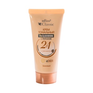 БЕЛИТА Крем Тональный  Увлажнение+Питание 2в1 Тон 001 бежевый,30мл  Classic