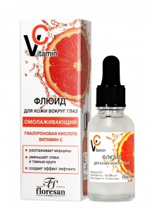 Фотография Флоресан ФЛЮИД для кожи вокруг ГЛАЗ • Гиалуроновая кислота + Vitamin C • 30мл • арт.Ф-676
