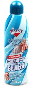 ЗОЛУШКА кондиционер 1л Морской Бриз   арт.С-15-4