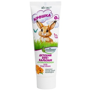 Фотография Витекс Бальзам-Sos под подгузник • На Натуральных Компонентах С D-Пантенолом • Крошка Детский 50мл