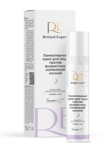 Фотография  Белита-М RETINOL EXPERT Ламеллярный крем для лица ночной против возрастных изменений, 50 г