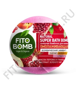 Фотография Фитокосметик Шипучая бомбочка для ванны • Омолаживающая "FITO BOMB" • 110г • арт.7433