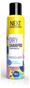 Фотография Next Generation Сухой Шампунь для волос • Fantasy Mood • 150мл