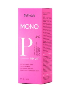 SELfieLAB MONO Сыворотка с комплексом пептидов, флакон 30 мл