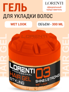 LORENTI Гель для волос 03 Shine&Strong  300 мл
