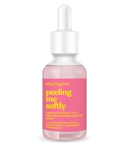 Фотография  GLOBAL BIO COSMETIC MISS ORGANIC Нежный ПИЛИНГ 5 в1 Против несовершенств кожи PEELING ME SOFTLY, 30мл Арт.GB-8537 