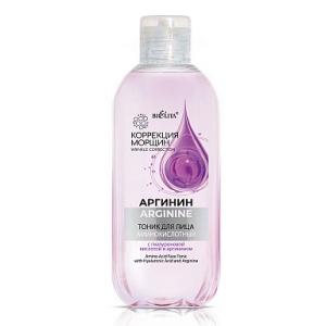 Фотография Белита Тоник для лица • Аминокислотный • С гиалуроновой кислотой и Аргинином • Коррекция Морщин.Аргинин • 200мл