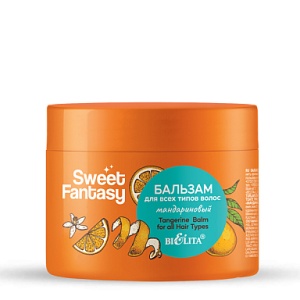 Белита Sweet Fantasy БАЛЬЗАМ для всех типов волос 