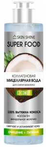 Фотография АртКолор SKIN SHINE SUPERFOOD Мицеллярная КОЛЛАГЕНОВАЯ вода для снятия макияжа, 250мл • арт.50245