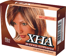 Хна иранская натуральная бесцветная 125г