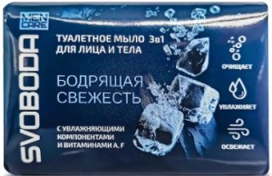 Фотография Свобода косметика Мыло туалетное Svoboda • для лица и тела • MEN CARE 3 в 1 • 90 гр. • арт.1351538