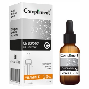 Фотография Compliment Сыворотка-концентрат Vitamin C 27мл • арт. 910330