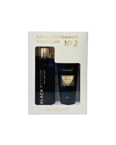 LIV DELANO Подарочный набор Парфюмированная коллекция №2 BLACK PEPPER (Мист для тела 110мл+Крем для