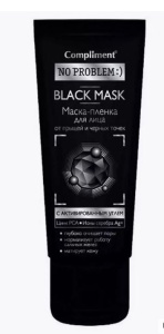 Фотография Compliment No problem "BLACK MASK" маска-пленка для лица с активированным углем 80мл • арт. 912761