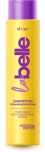 Фотография  ВИТЭКС LA BELLE Шампунь-Ламинирование Глобальное Восстановление Кератин+Пептиды, 400 мл