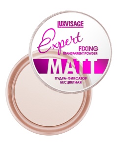 Фотография LuxVisage Пудра-фиксатор • Expert Matt, бесцветная 9г. • арт. К 760