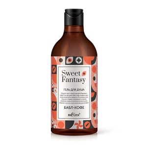 Белита Sweet Fantasy ГЕЛЬ для душа 