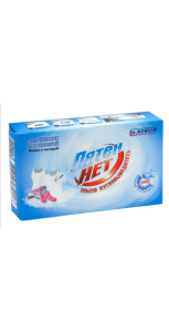 Dr.Norvin Мыло Хозяйственное ПЯТЕН НЕТ, 100г