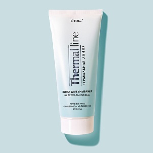 ВИТЭКС Термальная Линия Пенка для умывания МУЛЬТИ-УХОД ОЧИЩЕНИЕ и УВЛАЖНЕНИЕ для лица, 200 мл