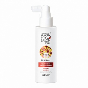 Фотография Белита Revivor®Pro • Salon Hair ФИЛЛЕР для волос "КЕРАТИНОВОЕ ЛАМИНИРОВАНИЕ" • 150мл
