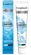 Compliment УВЛАЖНЕНИЕ и ЛИФТИНГ Крем-Филлер для лица и шеи 50мл, арт.916769