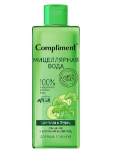 Фотография Compliment GREEN ONLY Мицеллярная вода для лица, глаз и губ Очищение и Успокаивающий Уход (ЦЕНТЕЛЛА и ОГУРЕЦ), 400мл • арт.913607