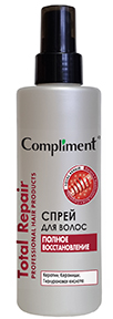 Compliment Спрей для волос TOTAL REPAIR ПОЛНОЕ ВОССТАНОВЛЕНИЕ, 200мл, арт.915229