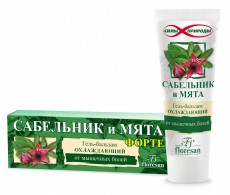 Флоресан Сила природы Гель-бальзам охлаждающий 