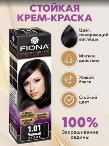 Фотография Fiona Крем-краска • Черный 1.01/6101