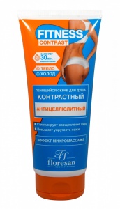 Флоресан Fitness Контраст СКРАБ пенящийся для душа, 200мл. арт.Ф-464